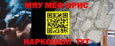 кокаин VHQ Гагарин