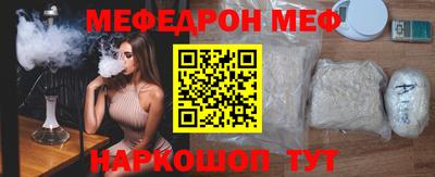 кокаин перу Гай