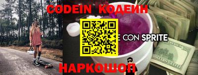 не бодяженный Гусев