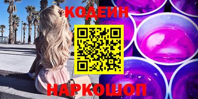 не бодяженный Гусев