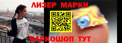 мдпв Гусь-Хрустальный