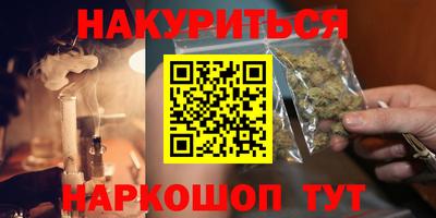 не бодяженный Гусев