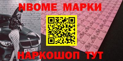 не бодяженный Гусев