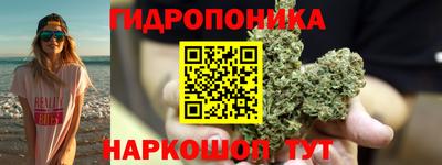 мдма Гусиноозёрск