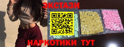 мдпв Гусь-Хрустальный
