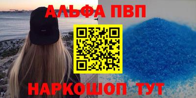 мдпв Гусь-Хрустальный