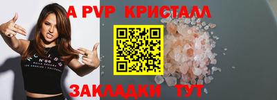 кокаин перу Гай