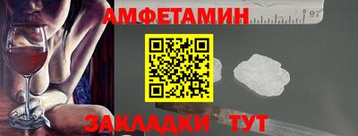 мдма Гусиноозёрск
