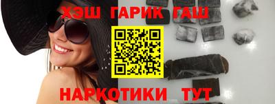 мдпв Гусь-Хрустальный