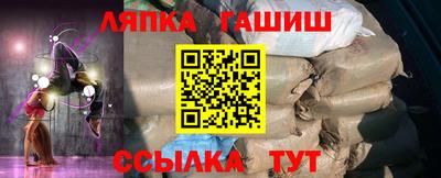 не бодяженный Гусев