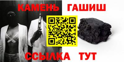 не бодяженный Гусев