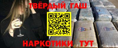 кокаин VHQ Гагарин
