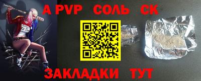 кокаин VHQ Гагарин