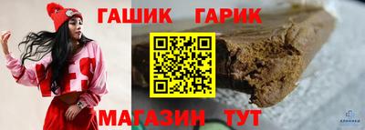 не бодяженный Гусев