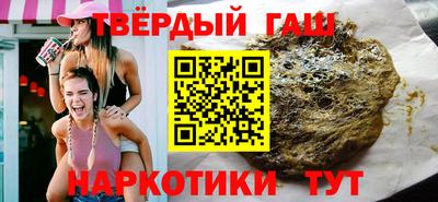 не бодяженный Гусев