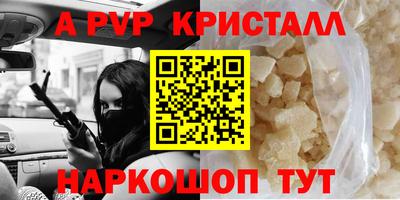 марихуана Гатчина
